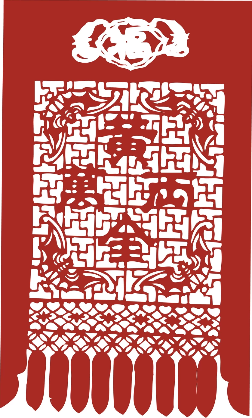 中国风中式传统喜庆民俗人物动物窗花剪纸插画边框AI矢量PNG素材【1960】